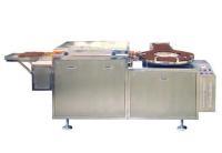 JCXP-K型口服液瓶超聲波洗瓶機[供應]_植物提取物_世界工廠網中國產品信息庫