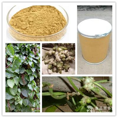 現(xiàn)貨供應藤三七提取物10:1 補益肝腎 量大優(yōu)惠_云南__植物提取物-