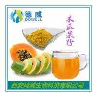 木瓜果粉 Papaya fruit powd 木瓜果汁粉價格 木瓜粉源頭工廠_陜西西安__植物提取物-