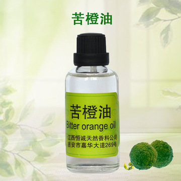 生產(chǎn)廠家供應植物提取物 苦橙油香料油 苦橙提取物 植物精油
