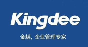 37歲了 深圳,生日快樂