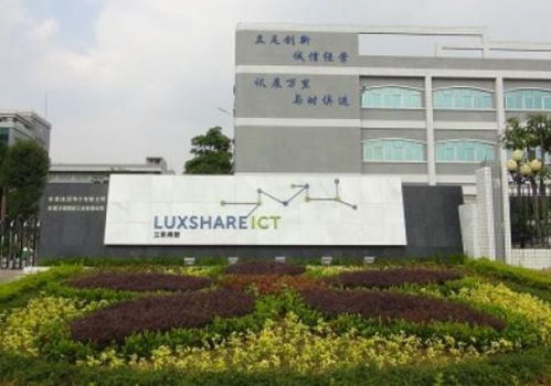 進(jìn)工廠真的沒(méi)有前途嗎？——從富士康首批員工到瀚訊董事長(zhǎng)的啟示